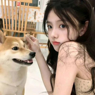 邮寄新娘